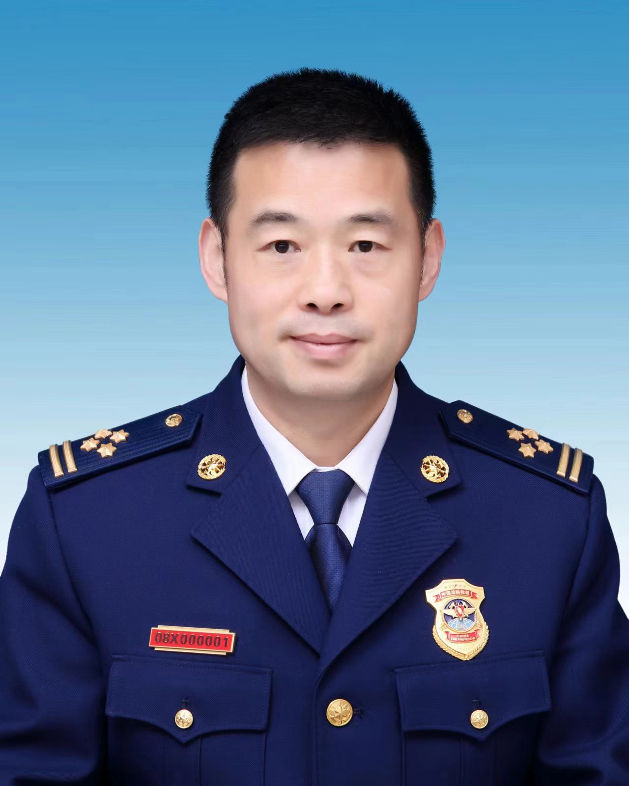 金红兵